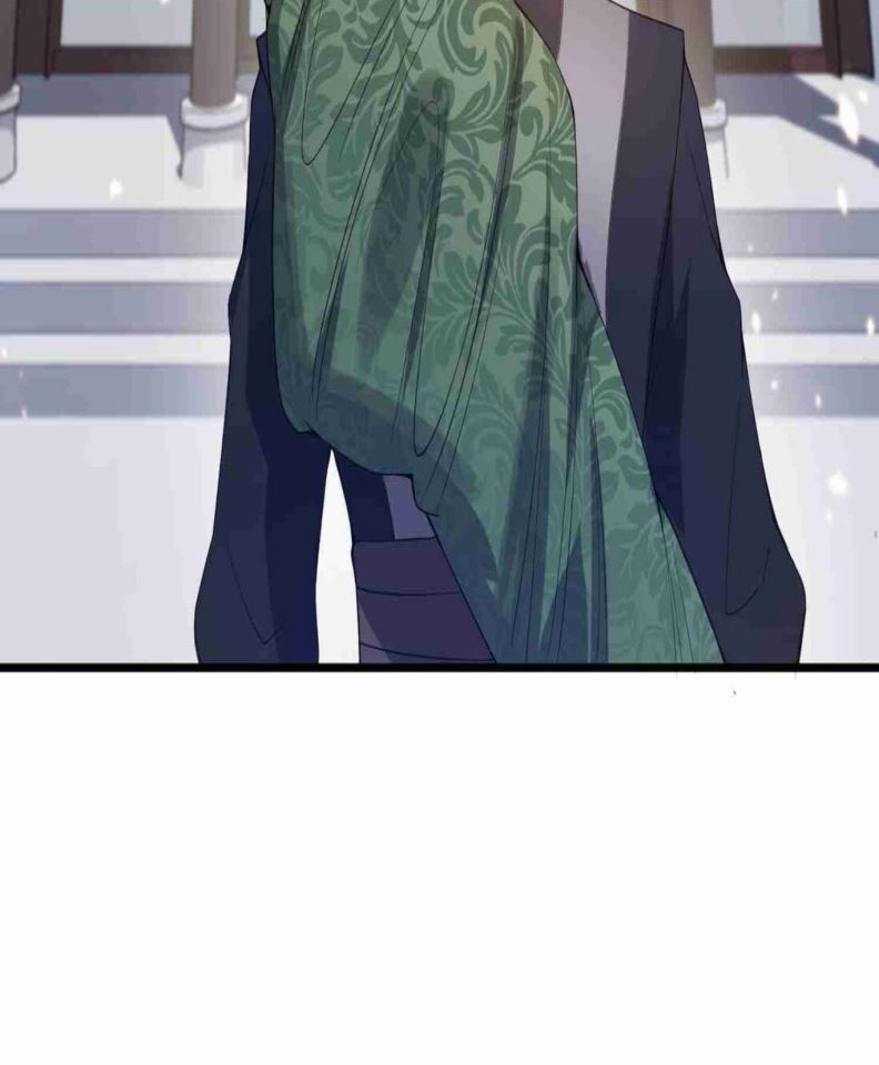 Yuanlong Chapter 7 Gambar 22