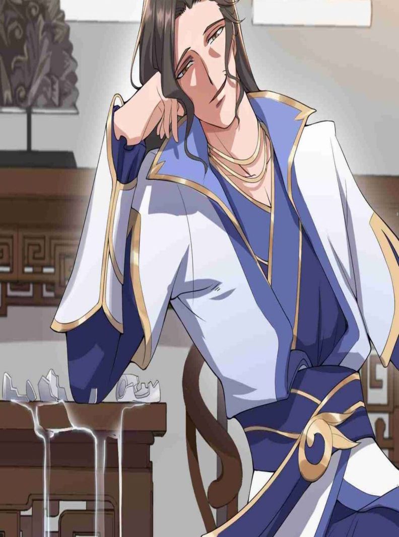 Yuanlong Chapter 6 Gambar 16