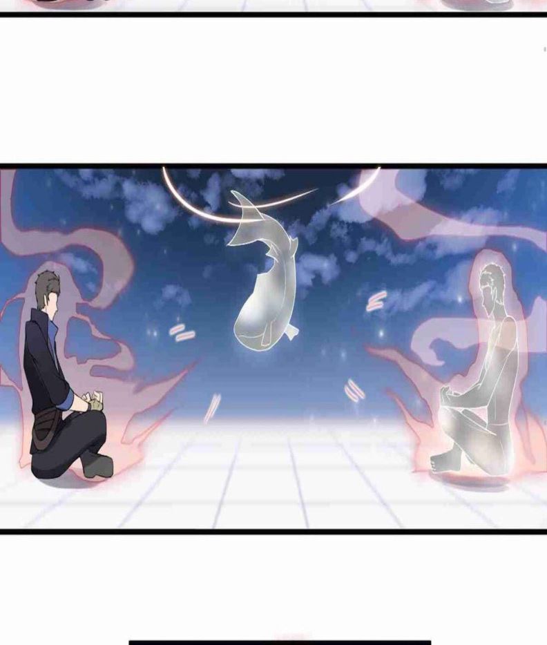 Yuanlong Chapter 6 Gambar 31
