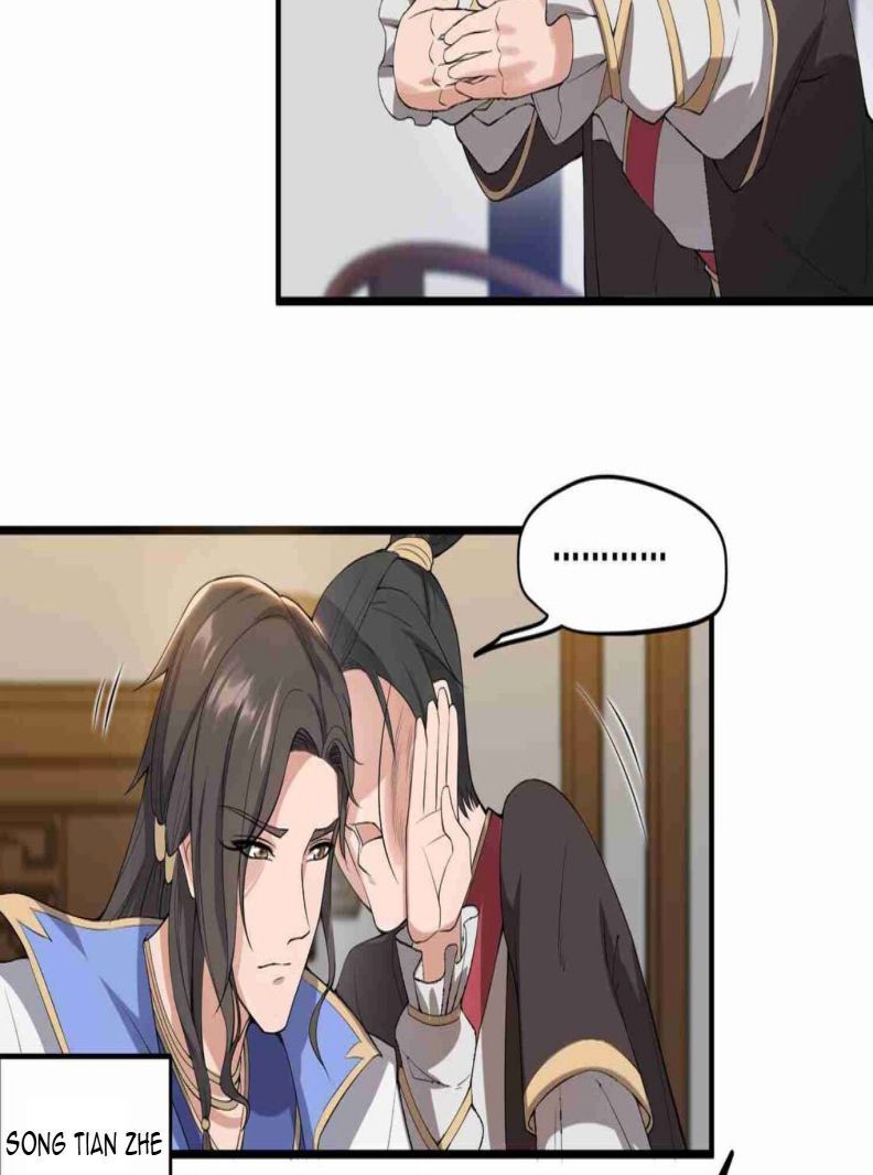 Yuanlong Chapter 6 Gambar 6