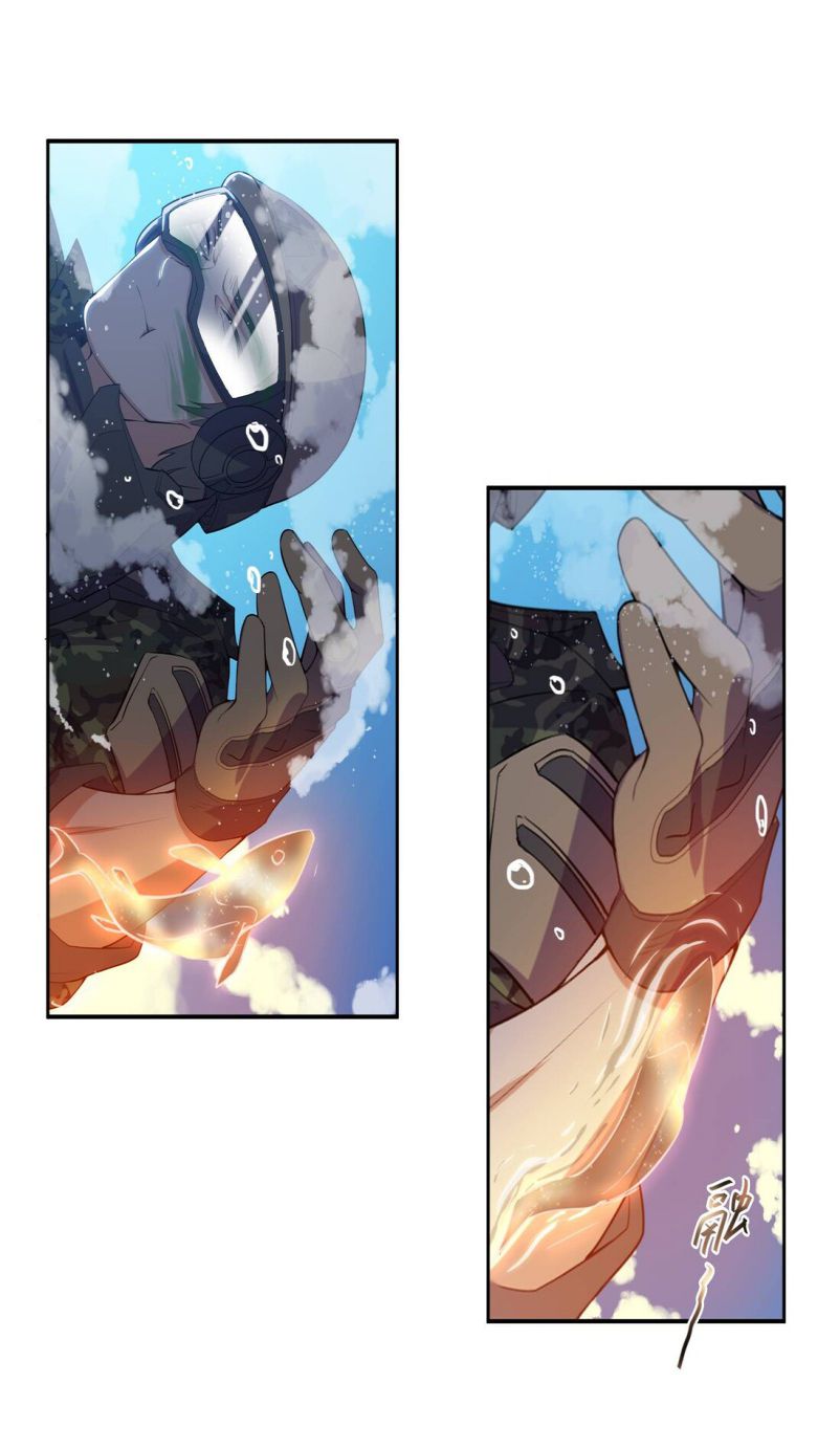 Yuanlong Chapter 1 Gambar 31