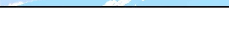 Yuanlong Chapter 1 Gambar 9