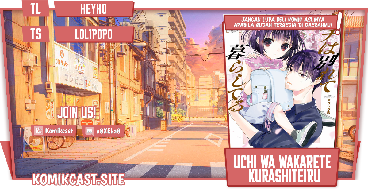 Baca Komik Uchi Wa Wakarete Kurashiteiru Chapter 14 Gambar 1