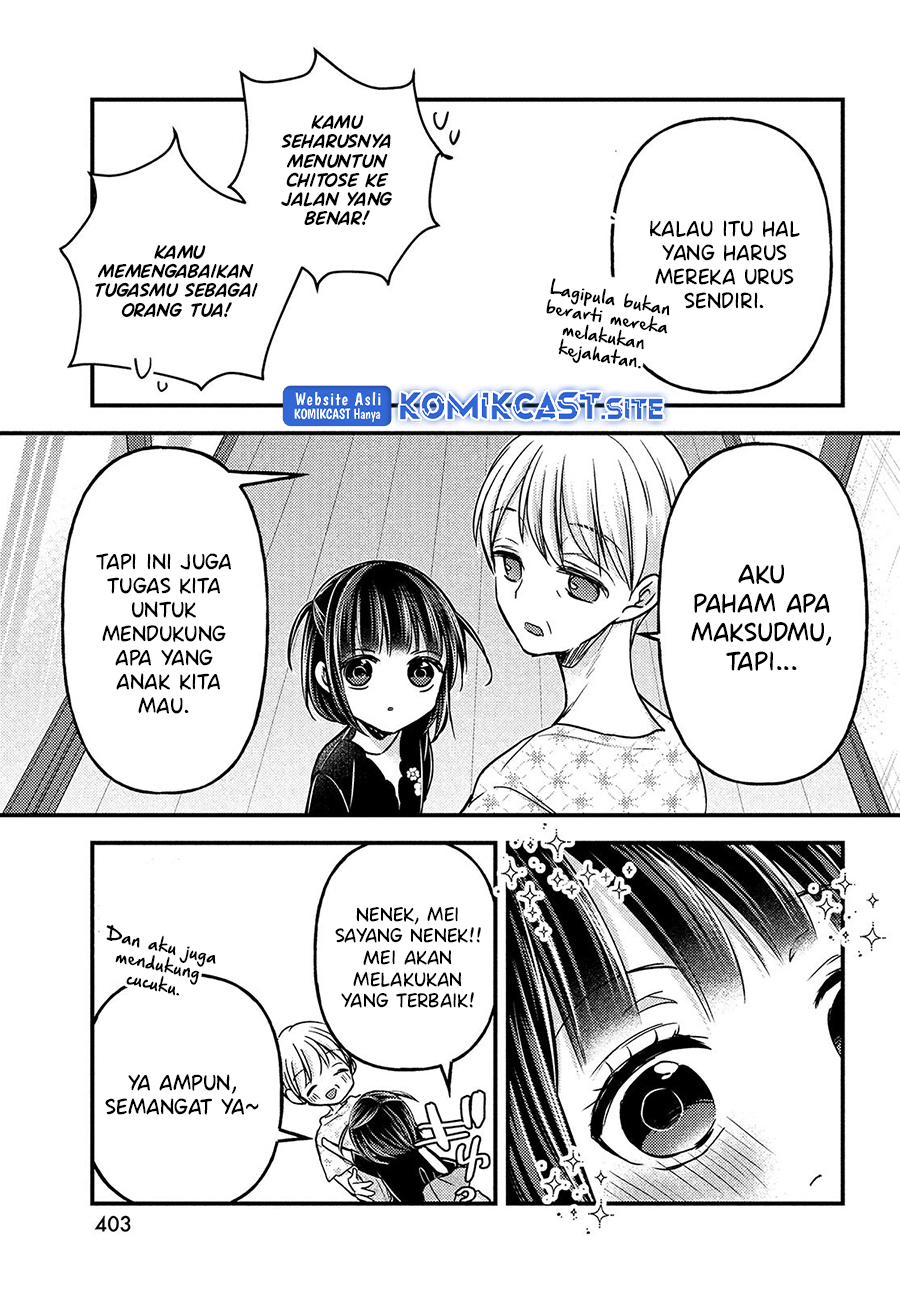 Uchi Wa Wakarete Kurashiteiru Chapter 14 Gambar 12