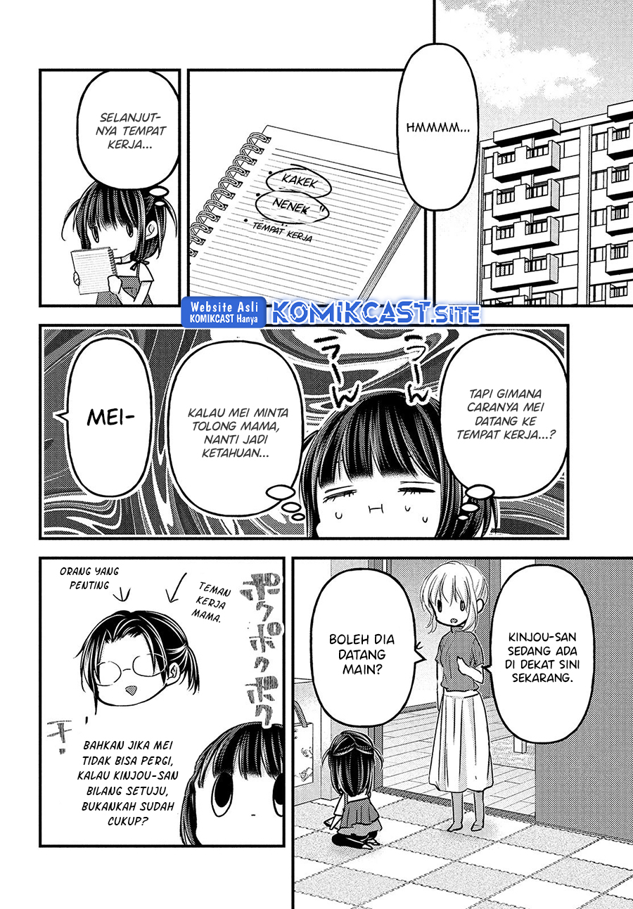 Uchi Wa Wakarete Kurashiteiru Chapter 14 Gambar 13