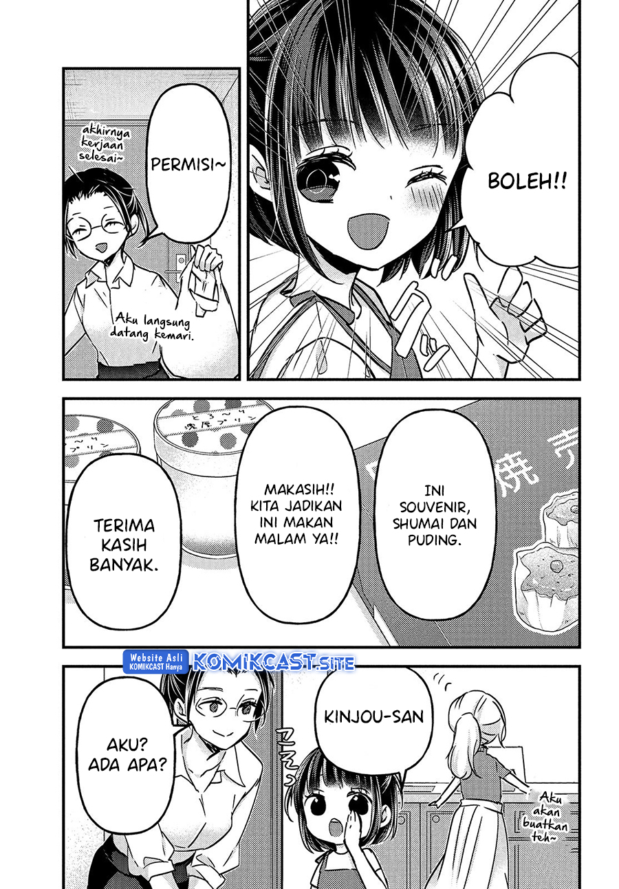 Uchi Wa Wakarete Kurashiteiru Chapter 14 Gambar 14