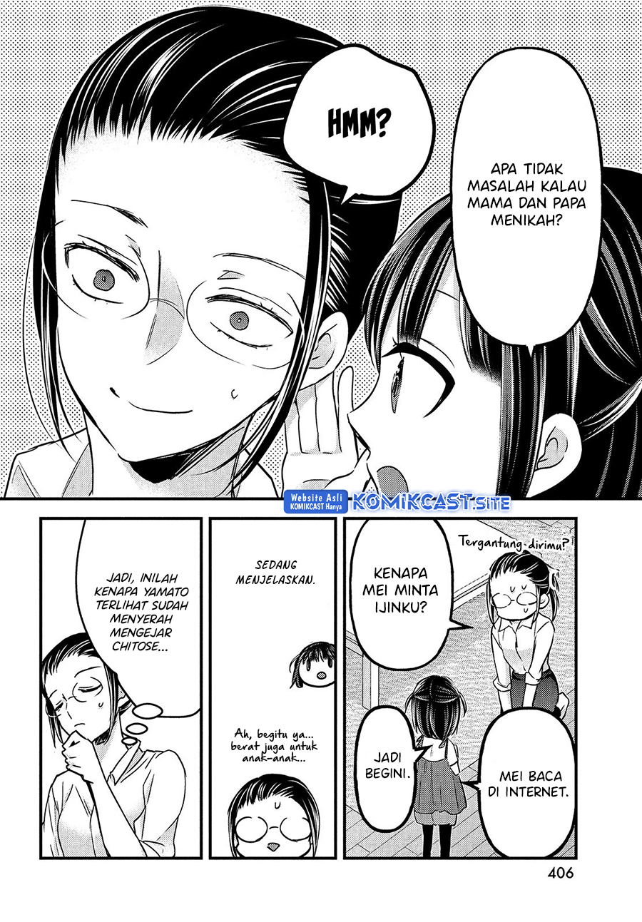 Uchi Wa Wakarete Kurashiteiru Chapter 14 Gambar 15
