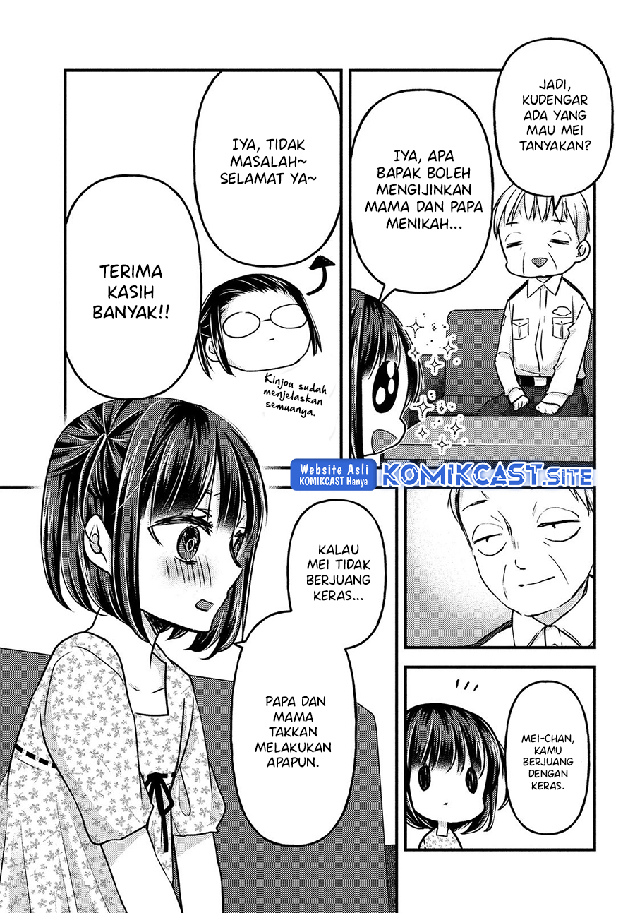 Uchi Wa Wakarete Kurashiteiru Chapter 14 Gambar 18