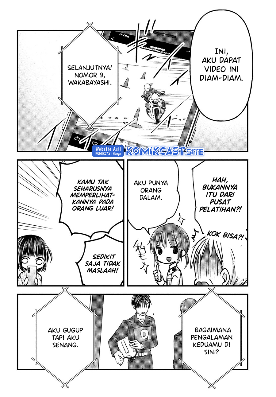 Uchi Wa Wakarete Kurashiteiru Chapter 14 Gambar 20