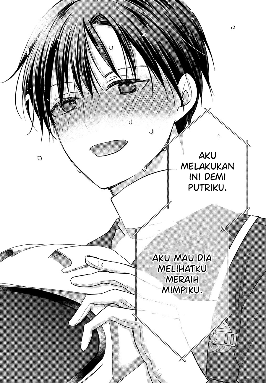 Uchi Wa Wakarete Kurashiteiru Chapter 14 Gambar 22