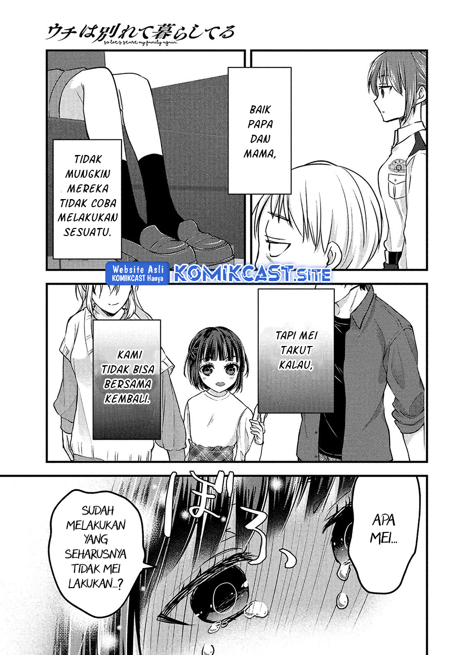 Uchi Wa Wakarete Kurashiteiru Chapter 14 Gambar 25