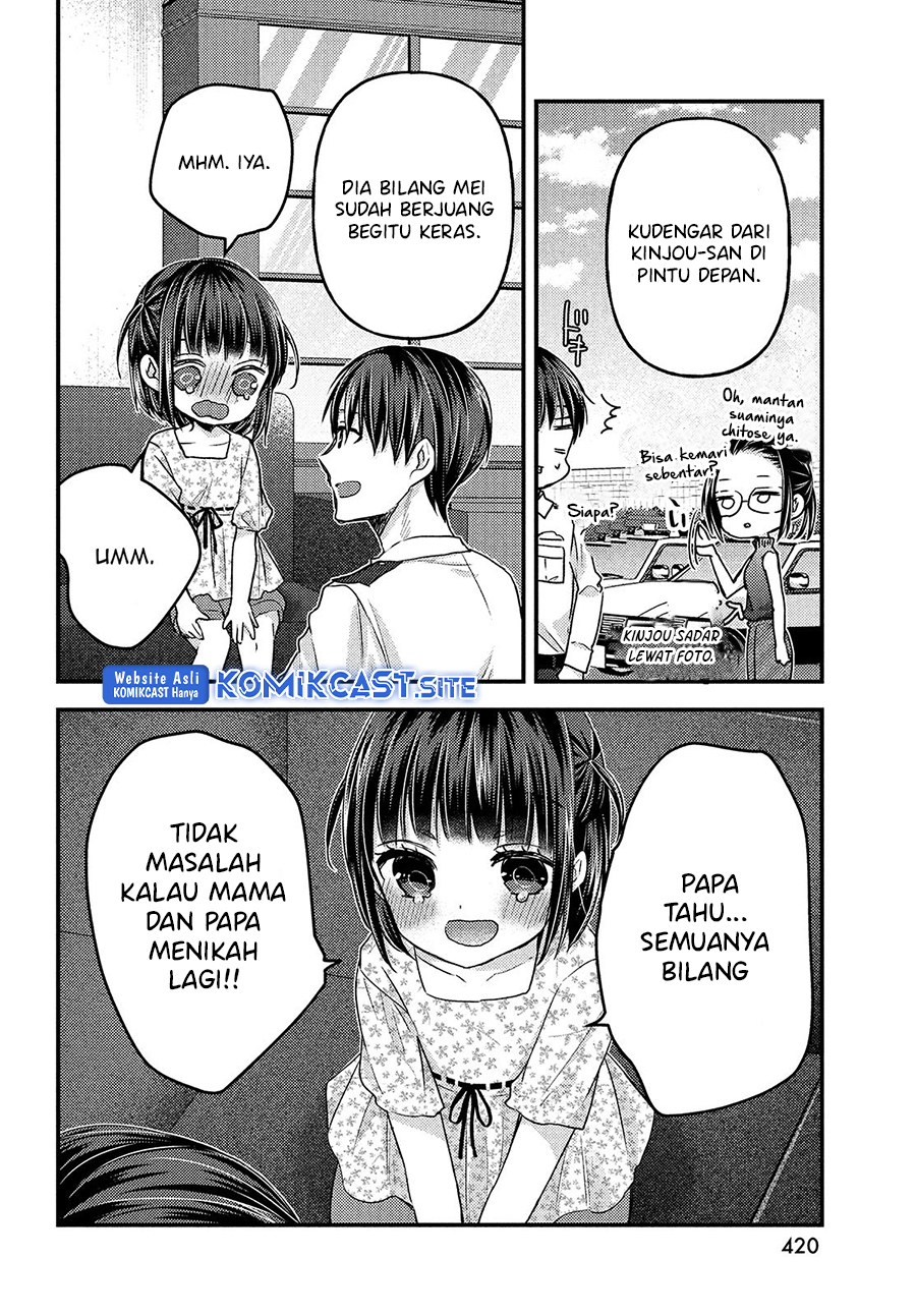 Uchi Wa Wakarete Kurashiteiru Chapter 14 Gambar 28