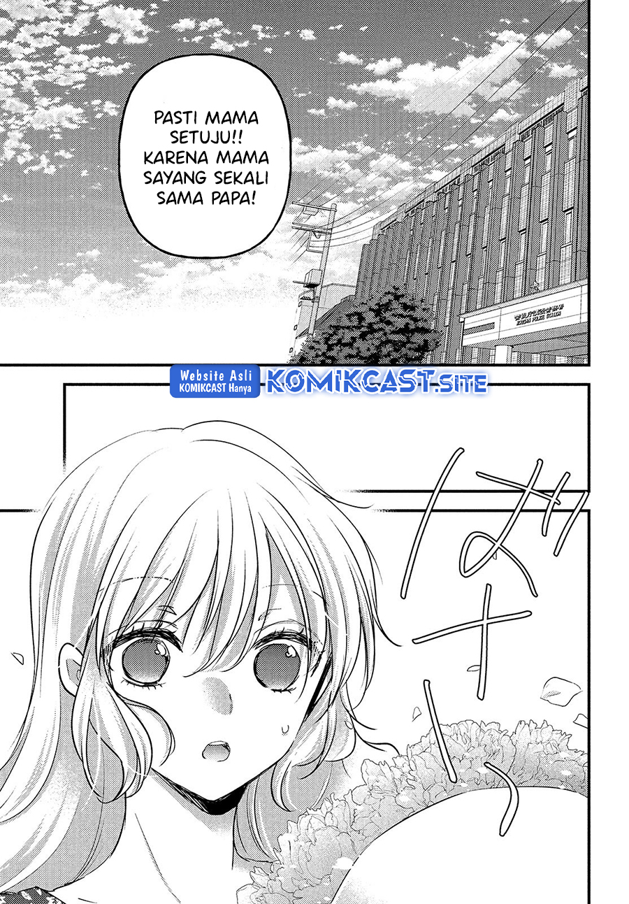 Uchi Wa Wakarete Kurashiteiru Chapter 14 Gambar 31