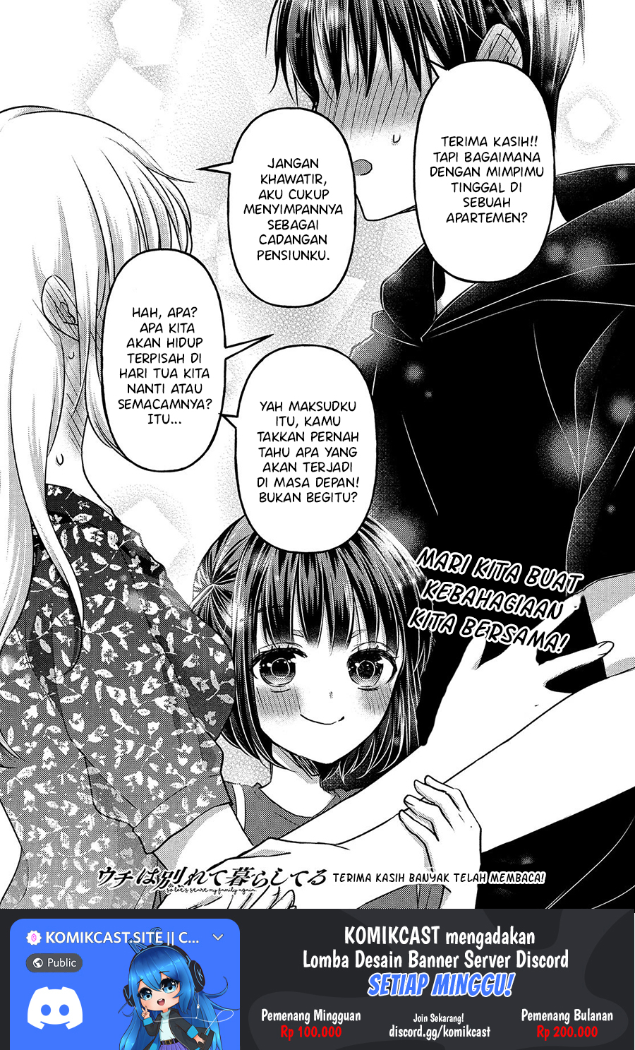 Uchi Wa Wakarete Kurashiteiru Chapter 14 Gambar 34