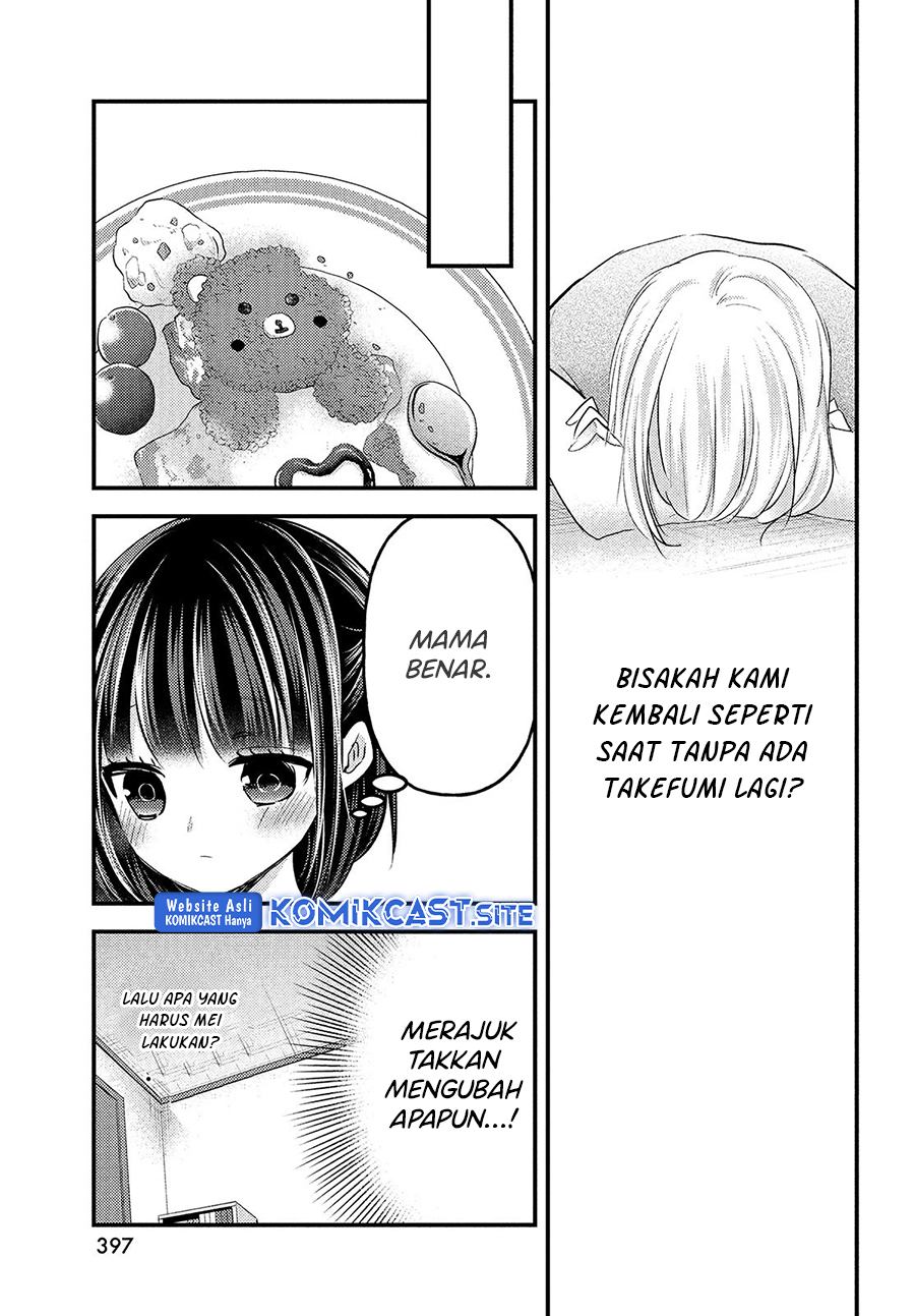 Uchi Wa Wakarete Kurashiteiru Chapter 14 Gambar 6