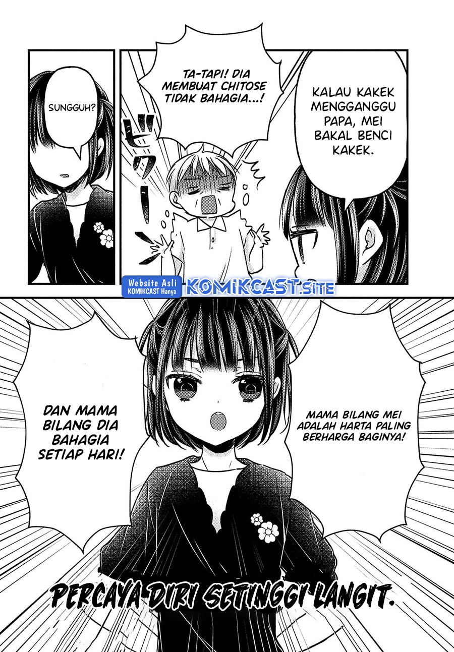 Uchi Wa Wakarete Kurashiteiru Chapter 14 Gambar 9