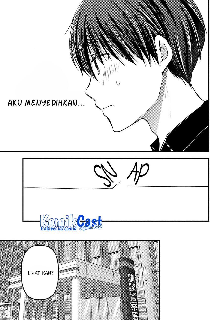 Uchi Wa Wakarete Kurashiteiru Chapter 13 Gambar 16