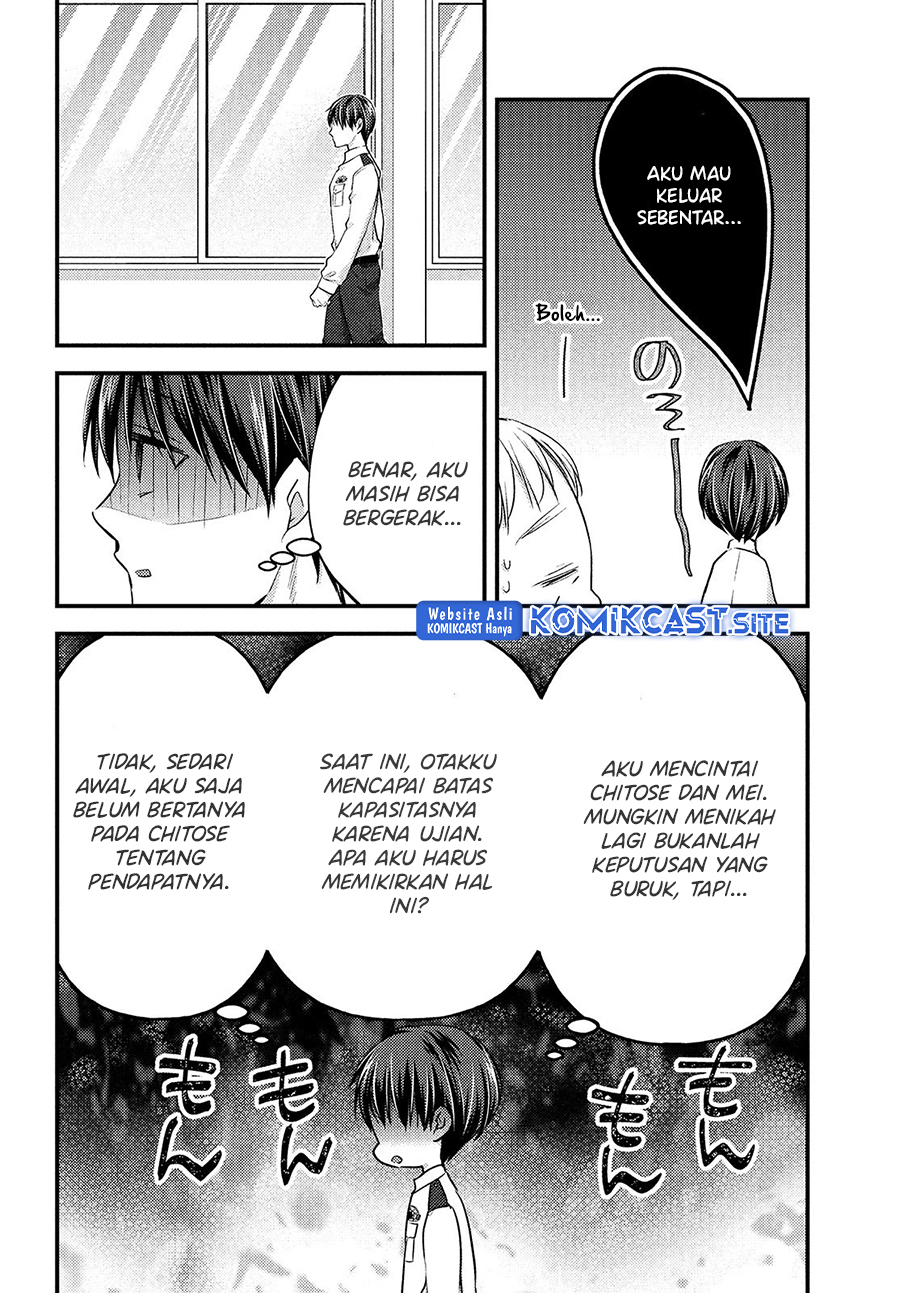 Uchi Wa Wakarete Kurashiteiru Chapter 13 Gambar 19