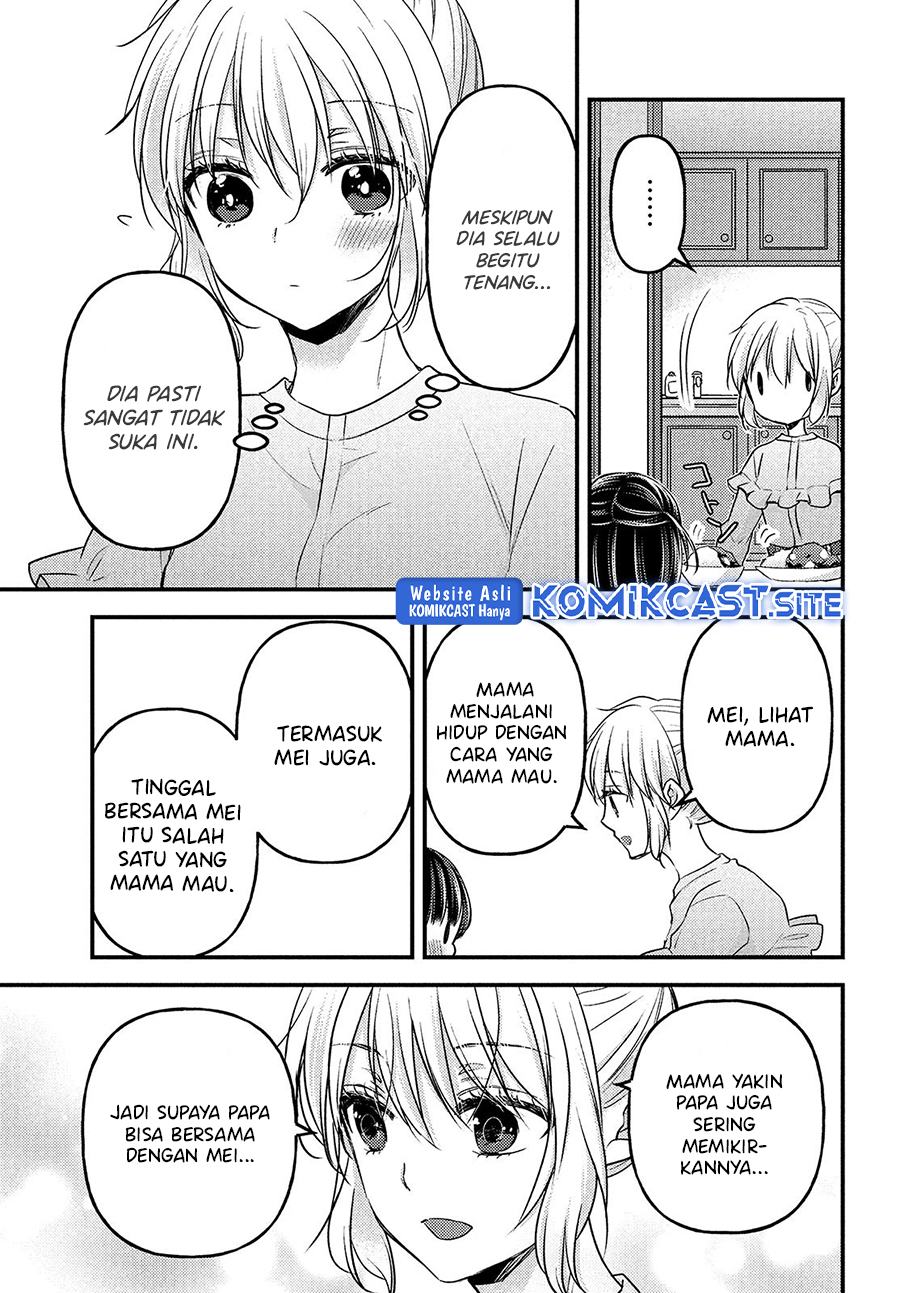 Uchi Wa Wakarete Kurashiteiru Chapter 13 Gambar 24