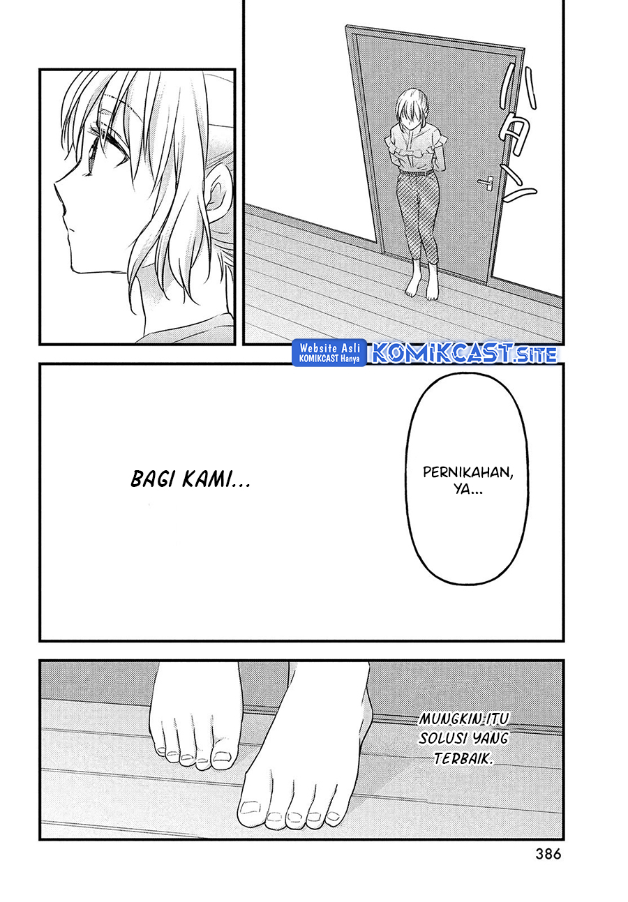 Uchi Wa Wakarete Kurashiteiru Chapter 13 Gambar 27