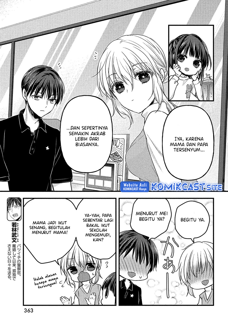 Uchi Wa Wakarete Kurashiteiru Chapter 13 Gambar 4