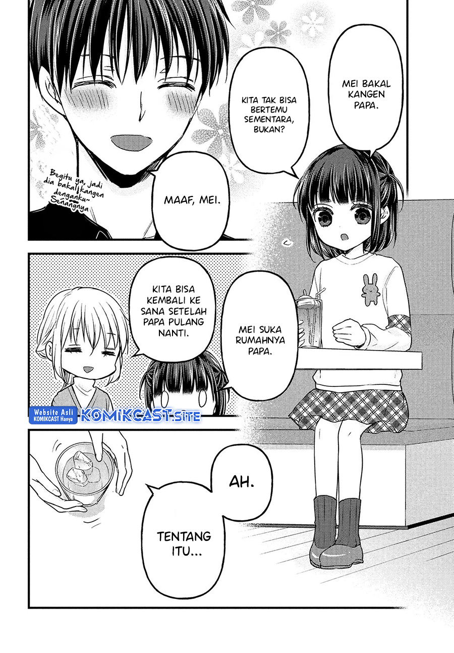 Uchi Wa Wakarete Kurashiteiru Chapter 13 Gambar 5