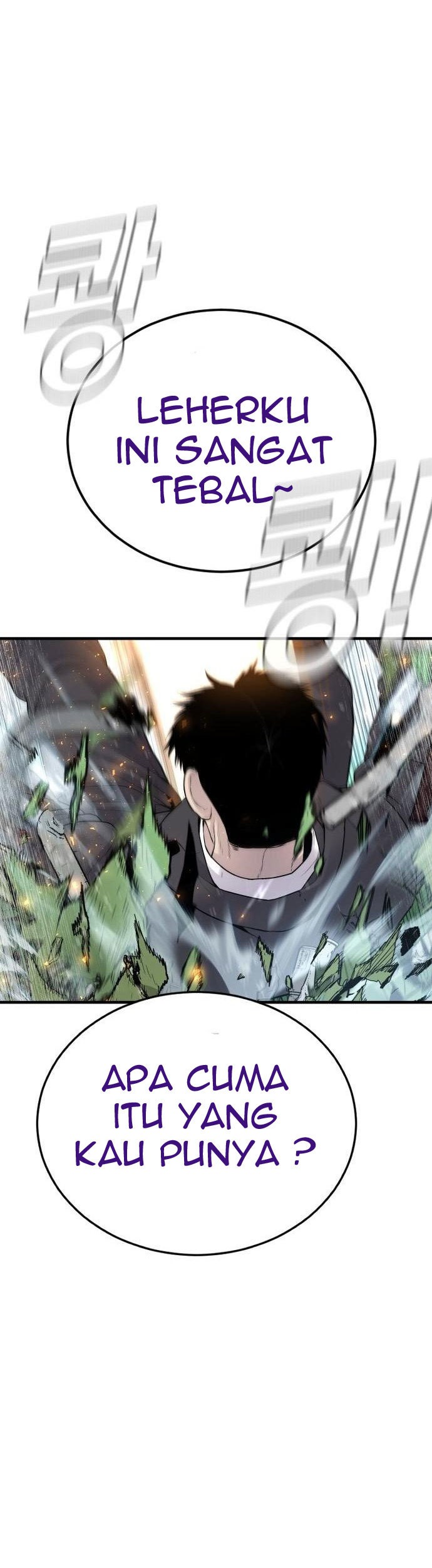 Manager Kim Chapter 65 Gambar 39