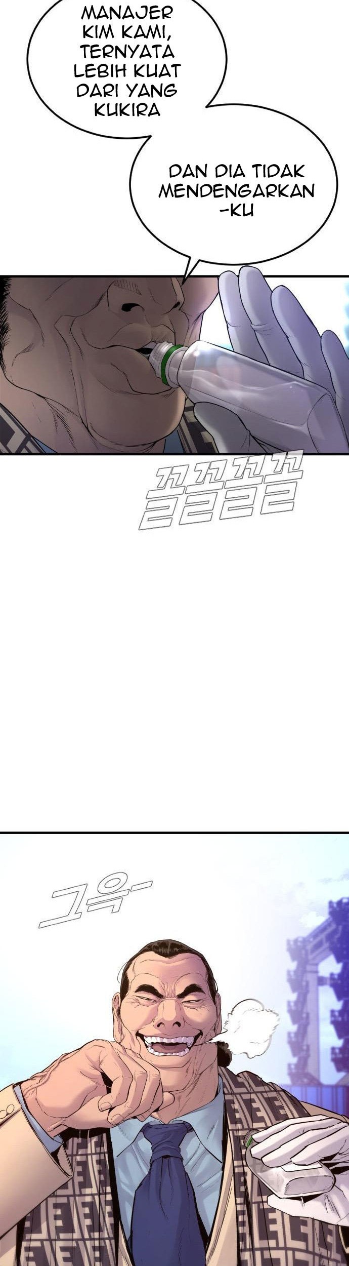 Manager Kim Chapter 65 Gambar 162