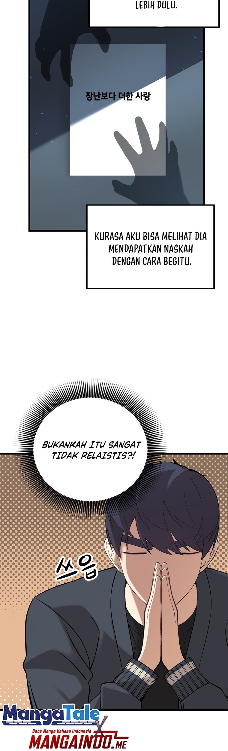Drama Writer Who Reads Spoilers Chapter 05 Gambar 25