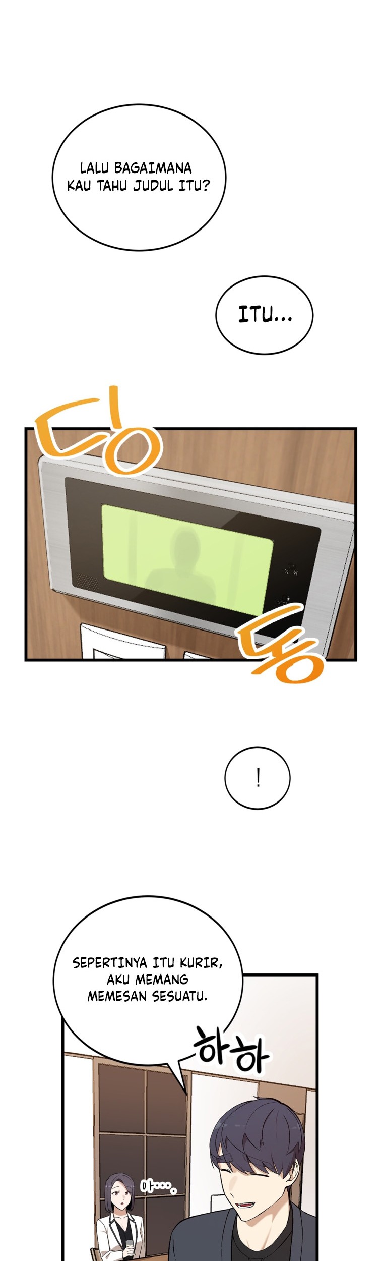 Drama Writer Who Reads Spoilers Chapter 05 Gambar 31