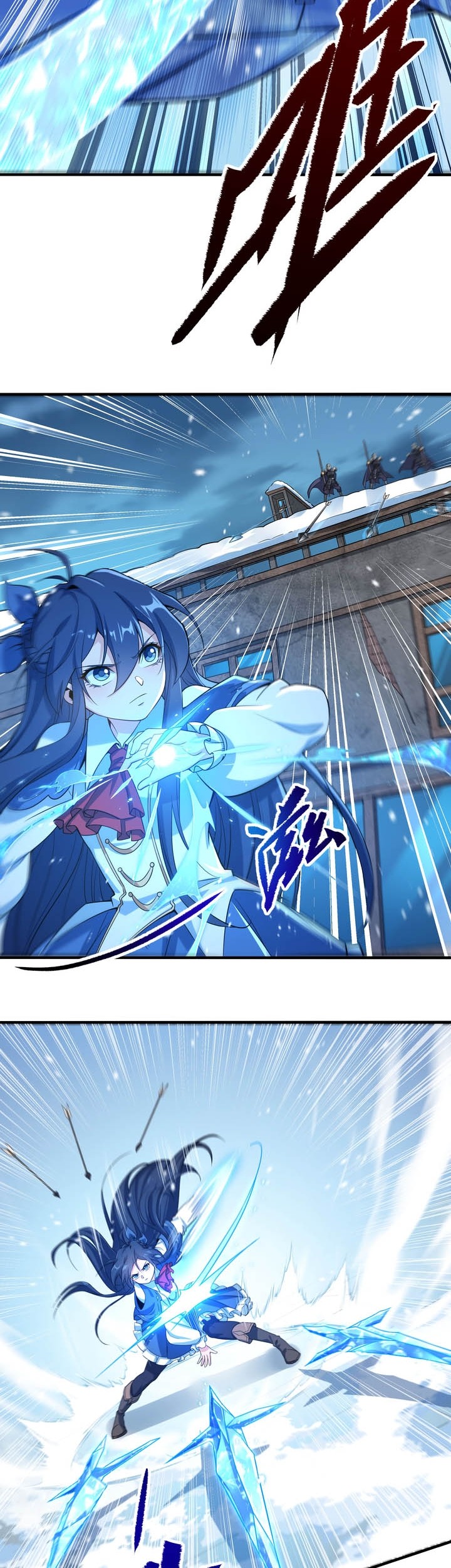 Despite Coming From the Abyss, I Will Save Humanity Chapter 22 Gambar 15