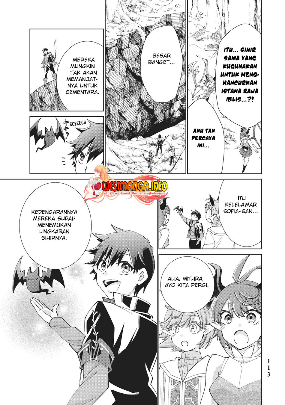 Jishou! Heibon Mazoku no Eiyuu Life: B-kyuu Mazoku nano ni Cheat Dungeon wo Tsukutteshimatta Kekka Chapter 38 Gambar 28