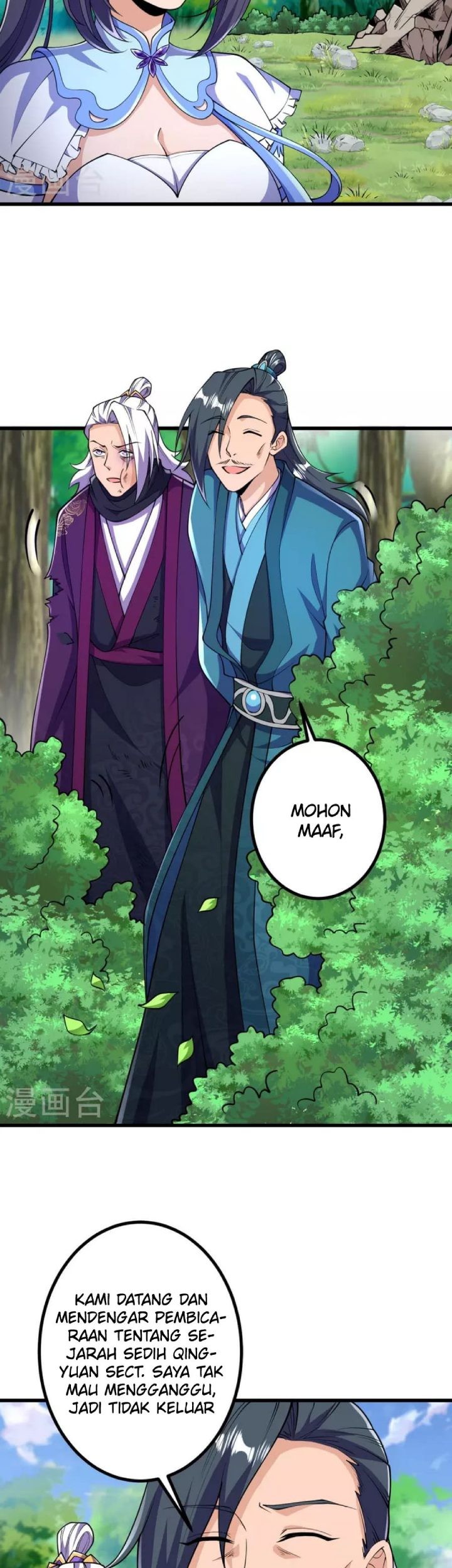 The Strongest Body Old Ancestor In History Chapter 31 Gambar 17