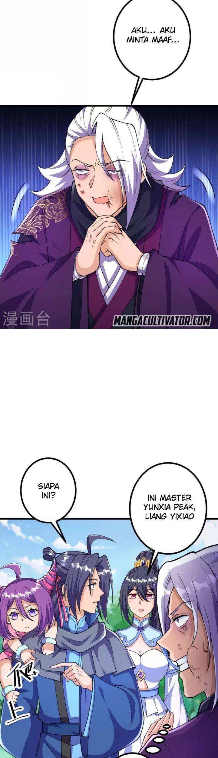 The Strongest Body Old Ancestor In History Chapter 31 Gambar 20