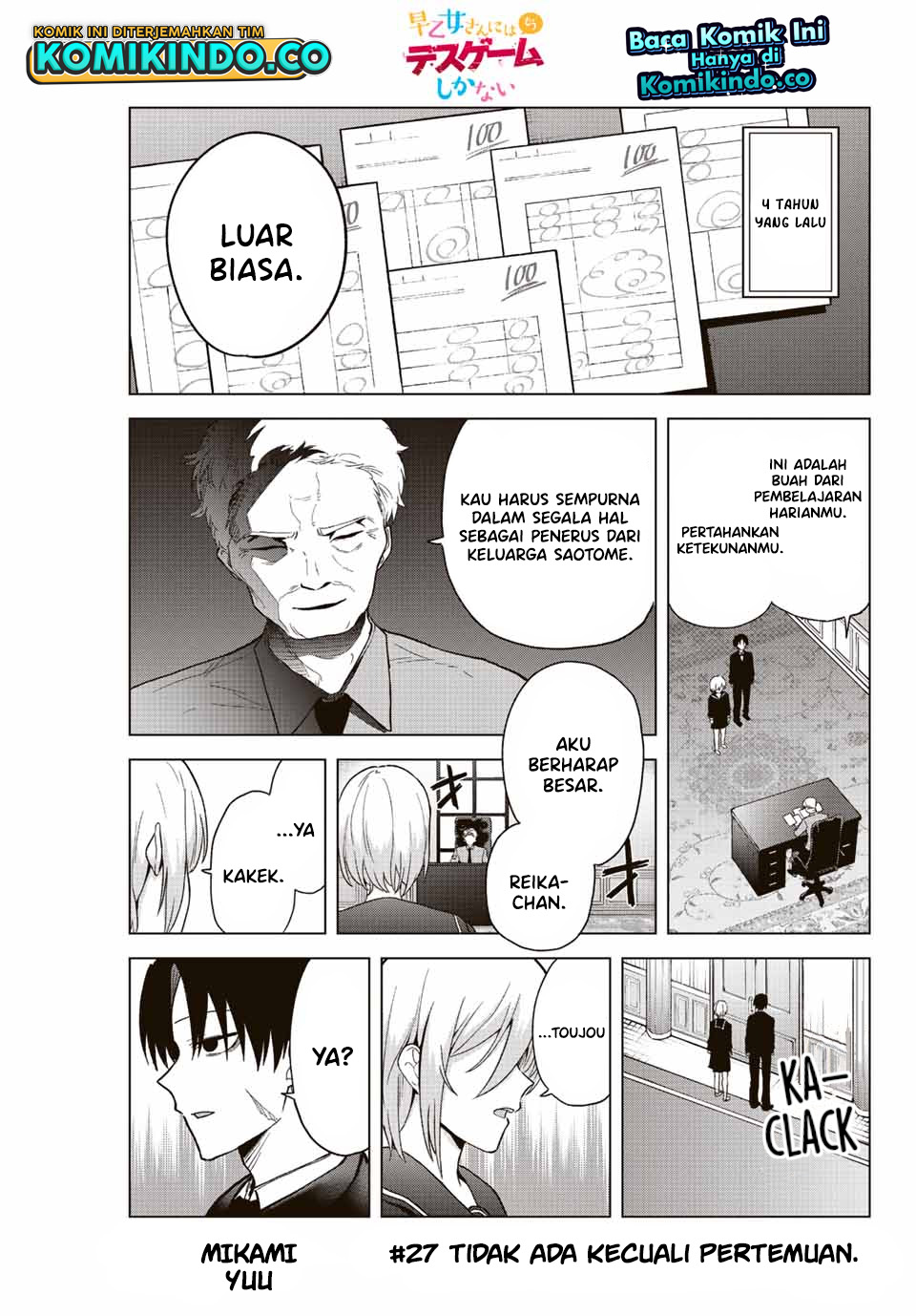 Baca The Death Game Is All That Saotome-san Has Left Chapter 27 Gambar 2