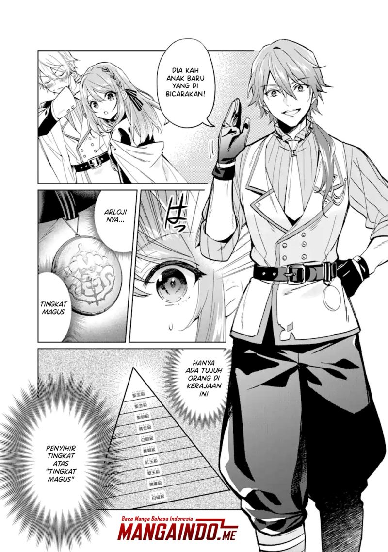 Black Madougushi Guild wo Tsuihousareta Watashi, Oukyuu Majutsushi to shite Hirowareru Chapter 02.1 Gambar 12