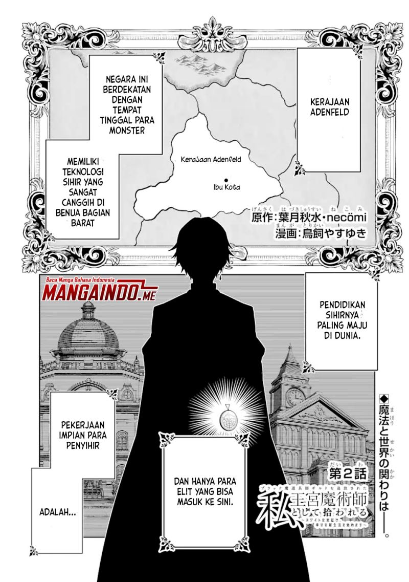 Baca  Black Madougushi Guild wo Tsuihousareta Watashi, Oukyuu Majutsushi to shite Hirowareru Chapter 02.1 Gambar 2