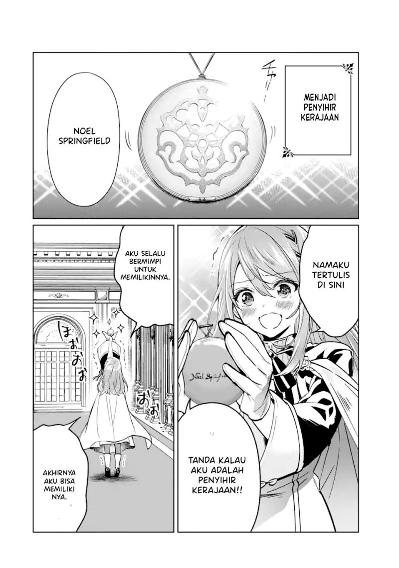 Black Madougushi Guild wo Tsuihousareta Watashi, Oukyuu Majutsushi to shite Hirowareru Chapter 02.1 Gambar 3