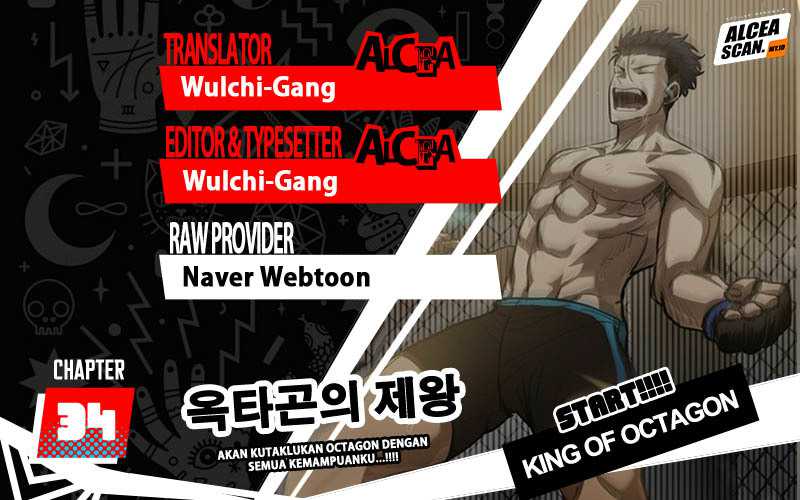 Baca Komik King MMA Chapter 34 Gambar 1
