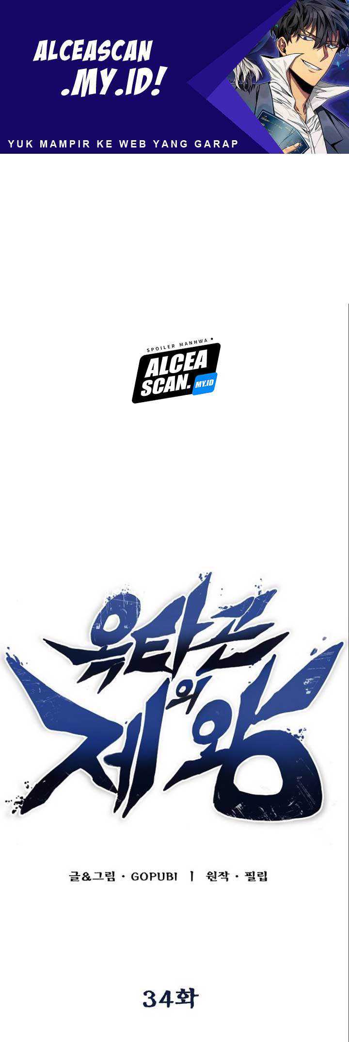 Baca  King MMA Chapter 34 Gambar 2