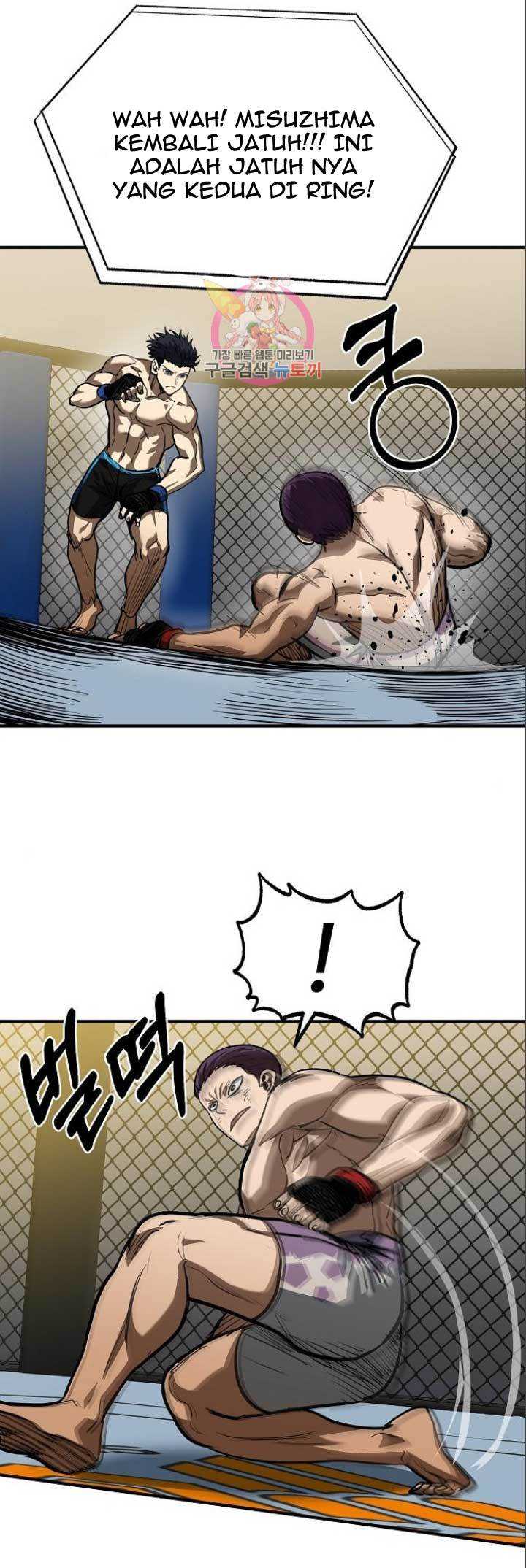 King MMA Chapter 34 Gambar 5