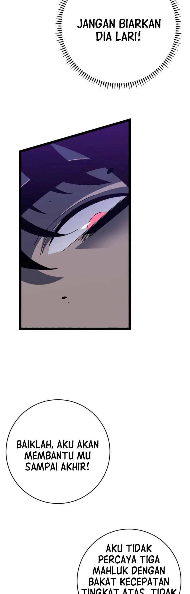 Your Talent is Mine Chapter 45 Gambar 24