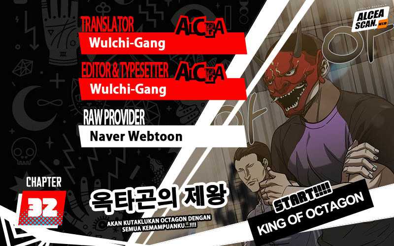 King MMA Chapter 32 1