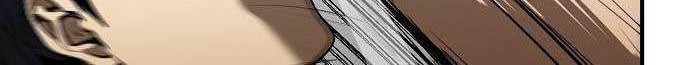 King MMA Chapter 32 Gambar 63