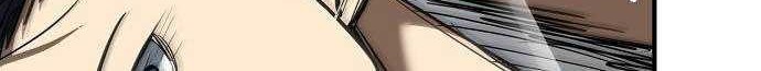 King MMA Chapter 32 Gambar 69