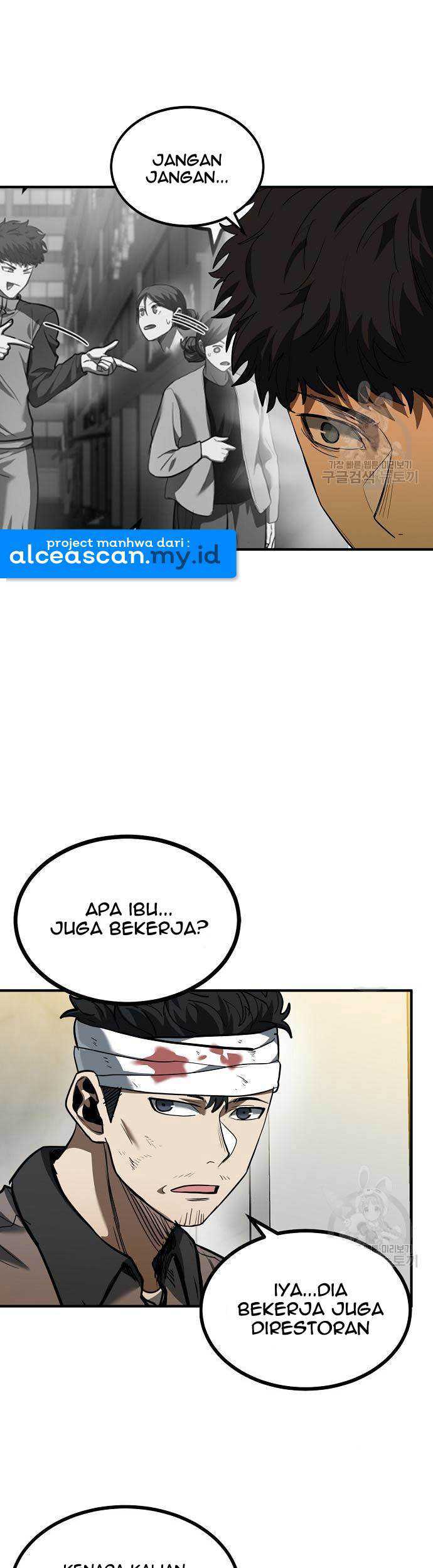 King MMA Chapter 31 Gambar 10