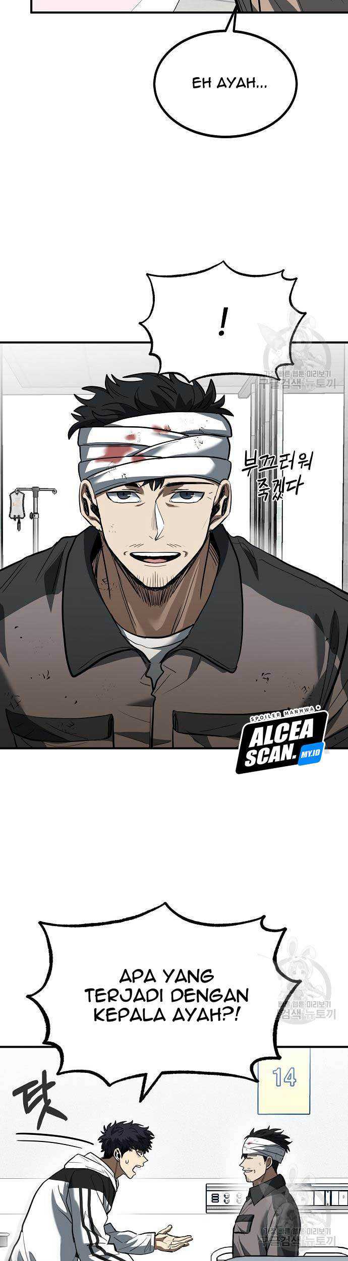 King MMA Chapter 31 Gambar 4