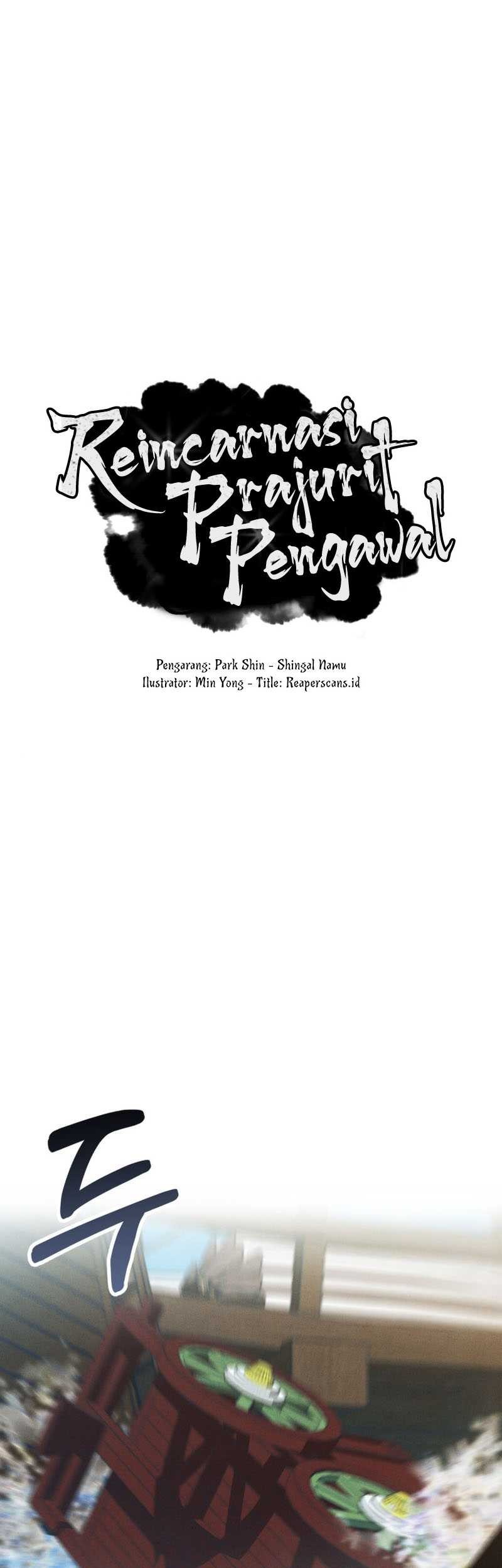 Baca Reincarnated Escort Warrior Chapter 24 Gambar 2