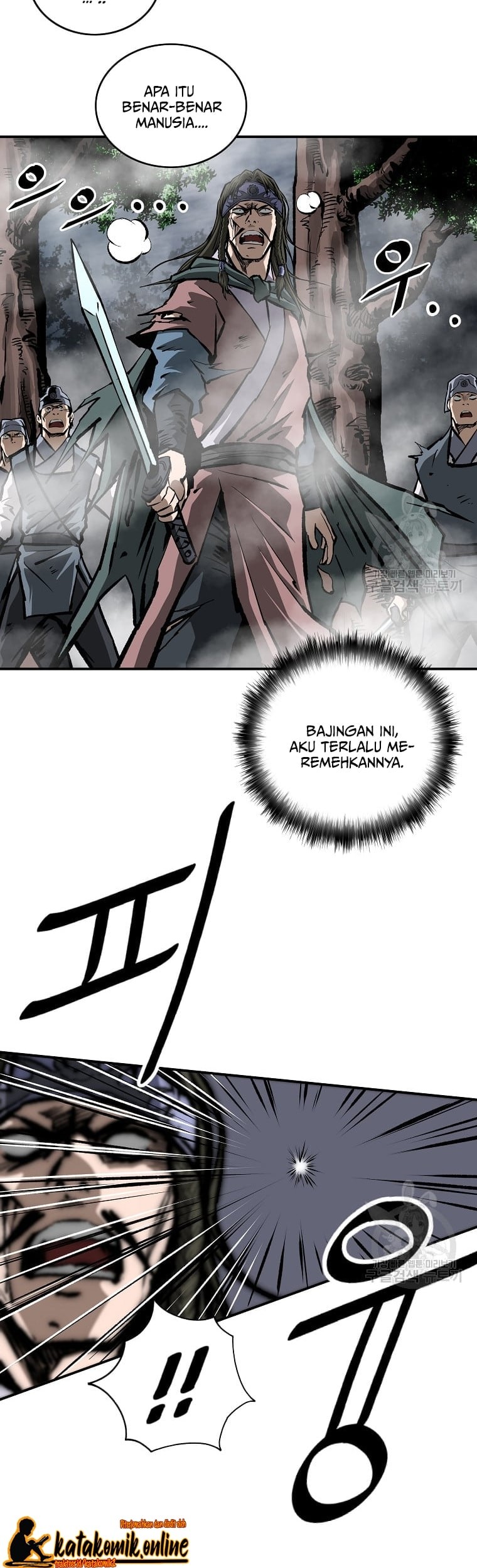 Archer Sword God : Descendants of the Archer Chapter 26 Gambar 26