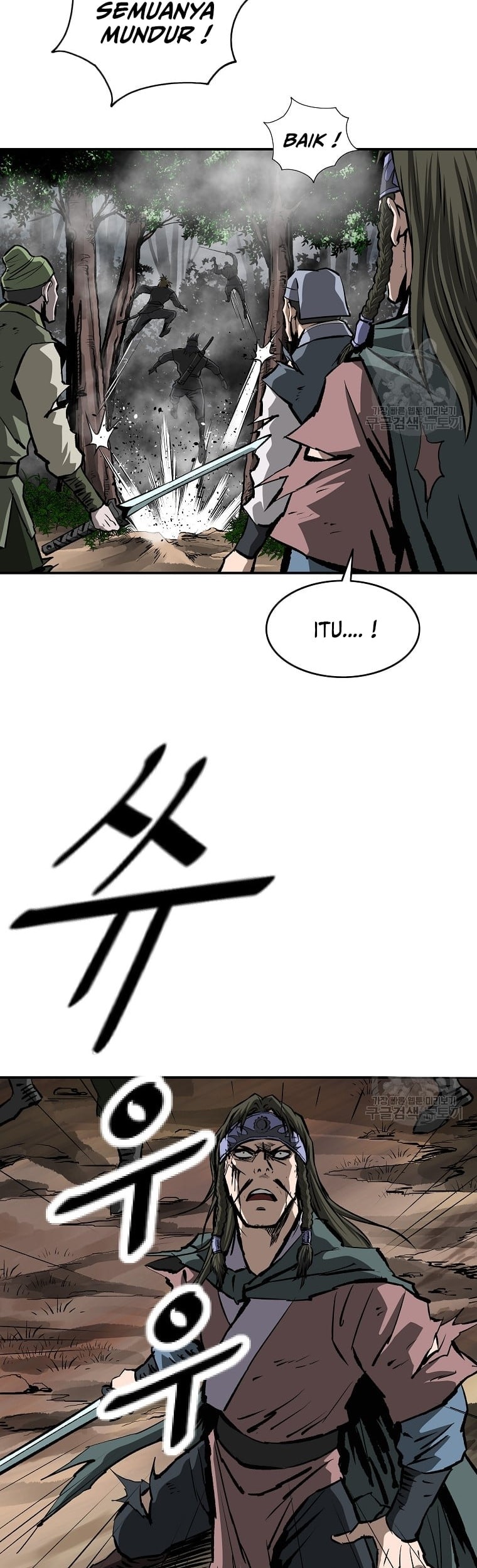 Archer Sword God : Descendants of the Archer Chapter 26 Gambar 29